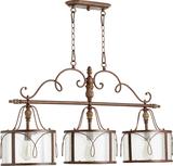 European Kitchen Lighting